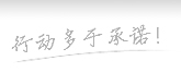疑似苹果 AirTags 音频文件暴光，文件名目怪异