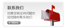 联系大羊镇